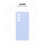 Чехол накладка ArmorStandart TPU ICON для OPPO A5 4G / A5 5G / A5m 4G Camera cover Lavender (ARM87472)