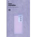 Чехол накладка ArmorStandart TPU ICON для OPPO A5 4G / A5 5G / A5m 4G Camera cover Lavender (ARM87472)