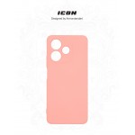 Чехол накладка ArmorStandart TPU ICON для OPPO A5 Pro 4G / A5 Pro 5G Camera cover Pink (ARM85598) Чехол накладка ArmorStandart TPU ICON для OPPO A5 Pro 4G / A5 Pro 5G Camera cover Pink (ARM85598)