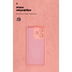 Чехол накладка ArmorStandart TPU ICON для OPPO A5 Pro 4G / A5 Pro 5G Camera cover Pink (ARM85598) Чехол накладка ArmorStandart TPU ICON для OPPO A5 Pro 4G / A5 Pro 5G Camera cover Pink (ARM85598)