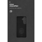Чехол накладка ArmorStandart TPU ICON для Samsung S25 FE 5G Camera cover Black (ARM86153)