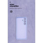 Чехол накладка ArmorStandart TPU ICON для Samsung S25 FE 5G Camera cover Lavender (ARM87041)