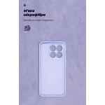 Чехол накладка ArmorStandart TPU ICON для Xiaomi 15T 5G Camera cover Lavender (ARM86987)