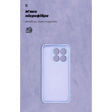 Чехол накладка ArmorStandart TPU ICON для Xiaomi 15T 5G Camera cover Lavender (ARM86987)