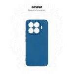 Чехол накладка ArmorStandart TPU ICON для Xiaomi 15T Pro 5G Camera cover Dark Blue (ARM86990) Чехол накладка ArmorStandart TPU ICON для Xiaomi 15T Pro 5G Camera cover Dark Blue (ARM86990)