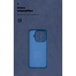 Чехол накладка ArmorStandart TPU ICON для Xiaomi 15T Pro 5G Camera cover Dark Blue (ARM86990) Чехол накладка ArmorStandart TPU ICON для Xiaomi 15T Pro 5G Camera cover Dark Blue (ARM86990)