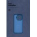 Чехол накладка ArmorStandart TPU ICON для Xiaomi 15T Pro 5G Camera cover Dark Blue (ARM86990)