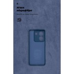 Чехол накладка ArmorStandart TPU ICON для Xiaomi Poco M7 Pro 5G Camera cover Dark Blue (ARM83148) Чехол накладка ArmorStandart TPU ICON для Xiaomi Poco M7 Pro 5G Camera cover Dark Blue (ARM83148)