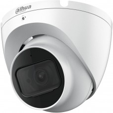 HDCVI камера Dahua DH-HAC-HDW1800TLMP (2.8мм)