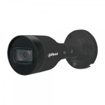 IP-камера Dahua DH-IPC-HFW1230S1-BE 2МП (2.8мм) IP-камера Dahua DH-IPC-HFW1230S1-BE 2МП (2.8мм)