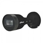 IP-камера Dahua DH-IPC-HFW1431S1-BE 4MP (2.8мм)