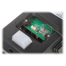IP-камера Dahua DHI-ITC413-PW4D-IZ3 (8-32мм) ANPR