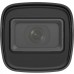 IP-камера Hikvision DS-2CD1021G0-I 2МП (4мм)