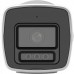 IP-камера Hikvision DS-2CD1027G2H-LIUF 2МП (4мм)