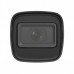 IP-камера Hikvision DS-2CD1041G0-I (2.8мм)