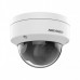 IP-камера Hikvision DS-2CD1121G0-I (2.8мм)