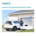 IP-камера Reolink P320 2.8 mm (RLC-510A)