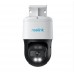 IP-камера Reolink RLC-830A