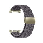 Ремешок ArmorStandart Braided Solo Loop для Samsung Watch 8 / 8 Classic (20x113 mm) Charcoal (ARM87353)