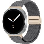 Ремешок ArmorStandart Braided Solo Loop для Samsung Watch 8 / 8 Classic (20x113 mm) Charcoal (ARM87353)