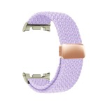 Ремешок ArmorStandart Braided Solo Loop для Samsung Watch 8 / 8 Classic (20x113 mm) Lilac (ARM87355)
