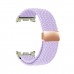 Ремешок ArmorStandart Braided Solo Loop для Samsung Watch 8 / 8 Classic (20x113 mm) Lilac (ARM87355)
