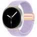 Ремешок ArmorStandart Braided Solo Loop для Samsung Watch 8 / 8 Classic (20x113 mm) Lilac (ARM87355)