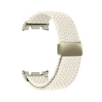 Ремешок ArmorStandart Braided Solo Loop для Samsung Watch 8 / 8 Classic (20x113 mm) Starlight (ARM87357)