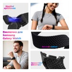 Ремешок ArmorStandart Braided Solo Loop для Samsung Watch 8 / 8 Classic (20x113 mm) Starlight (ARM87357)