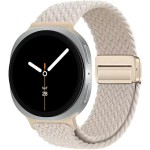 Ремешок ArmorStandart Braided Solo Loop для Samsung Watch 8 / 8 Classic (20x113 mm) Starlight (ARM87357)