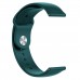 Ремешок ArmorStandart Silicone Watch Strap 20mm Dark Green (ARM89318)