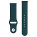 Ремешок ArmorStandart Silicone Watch Strap 20mm Dark Green (ARM89318)