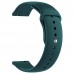 Ремешок ArmorStandart Silicone Watch Strap 20mm Dark Green (ARM89318)