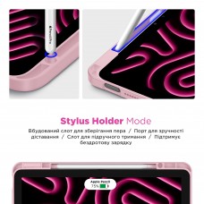 Чехол книжка TPU ArmorStandart Y-Type PEN для Xiaomi Redmi Pad 2 Pink (ARM87410)