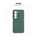 Чехол накладка ArmorStandart TPU ICON для Xiaomi Redmi 15 4G Camera cover Dark Green (ARM87087) Чехол накладка ArmorStandart TPU ICON для Xiaomi Redmi 15 4G Camera cover Dark Green (ARM87087)