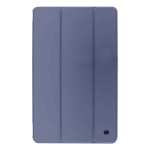 Чохол книжка ArmorStandart PU Flex Case для Xiaomi Redmi Pad 2 Lavender Purple (ARM86102) Чохол книжка ArmorStandart PU Flex Case для Xiaomi Redmi Pad 2 Lavender Purple (ARM86102)