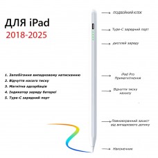 Стилус для планшета Apple iPad A16 Air 11 5 4 Pro 11th 13 12.9 M4 M3 M2 SK Active Magnetic White Стилус для планшета Apple iPad A16 Air 11 5 4 Pro 11th 13 12.9 M4 M3 M2 SK Active Magnetic White