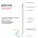 Стилус для планшета Apple iPad A16 Air 11 5 4 Pro 11th 13 12.9 M4 M3 M2 SK Active Magnetic White