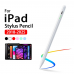 Стилус для планшета Apple iPad A16 Air 11 5 4 Pro 11th 13 12.9 M4 M3 M2 SK Active Magnetic White