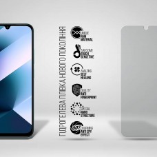 Гидрогелевая пленка ArmorStandart Anti-spy для Xiaomi Poco C85 4G (ARM85450)