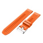 Ремешок ArmorStandart TPU Line для Garmin 22mm Orange (ARM88489) Ремешок ArmorStandart TPU Line для Garmin 22mm Orange (ARM88489)