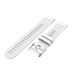 Ремешок ArmorStandart TPU Line для Garmin 22mm White (ARM88490)