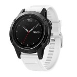 Ремешок ArmorStandart TPU Line для Garmin 22mm White (ARM88490)