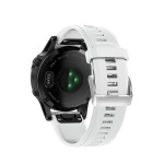Ремешок ArmorStandart TPU Line для Garmin 22mm White (ARM88490)
