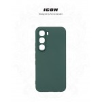 Чехол накладка ArmorStandart TPU ICON для Infinix Hot 60 Pro 4G Camera cover Dark Green (ARM88674)