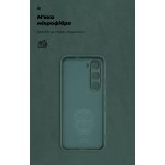 Чехол накладка ArmorStandart TPU ICON для Infinix Hot 60 Pro 4G Camera cover Dark Green (ARM88674)