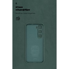 Чехол накладка ArmorStandart TPU ICON для Infinix Hot 60 Pro 4G Camera cover Dark Green (ARM88674) Чехол накладка ArmorStandart TPU ICON для Infinix Hot 60 Pro 4G Camera cover Dark Green (ARM88674)