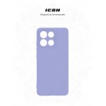 Чехол накладка ArmorStandart TPU ICON для Motorola G86 Power 5G Camera cover Lavender (ARM87038) Чехол накладка ArmorStandart TPU ICON для Motorola G86 Power 5G Camera cover Lavender (ARM87038)