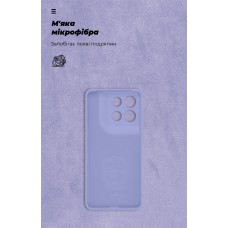 Чехол накладка ArmorStandart TPU ICON для Motorola G86 Power 5G Camera cover Lavender (ARM87038)
