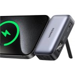 УМБ Ugreen 5000mAh 22.5W  1Type-C In/Out with build-in connector (PB503) Grey